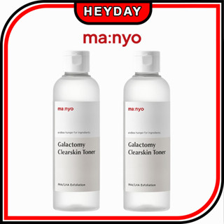 [Manyo] Galactomy Clearskin Toner โทนเนอร์บํารุงผิว 210 มล. 2 ชิ้น PHA LHA Exfoliation Skin Care Certain Skin Sebum Core Care Sebum Removal Peling Oil Moisture Balance Mild Protein Mineral Subacidity K