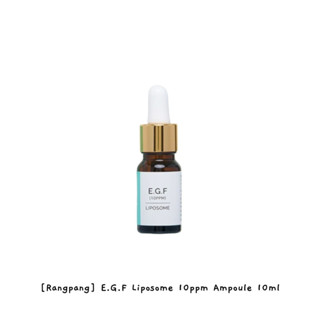 [Rangpang] Egf Liposome10ppm Ampoule เซรั่มต่อต้านริ้วรอย 10 มล.