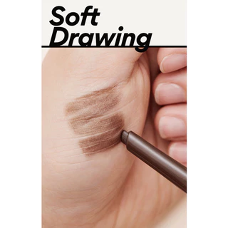 อินนิสฟรี ออโต้ อายโบรว์ เพนซิล / innisfree Auto Eyebrow Pencil (2023 AD)