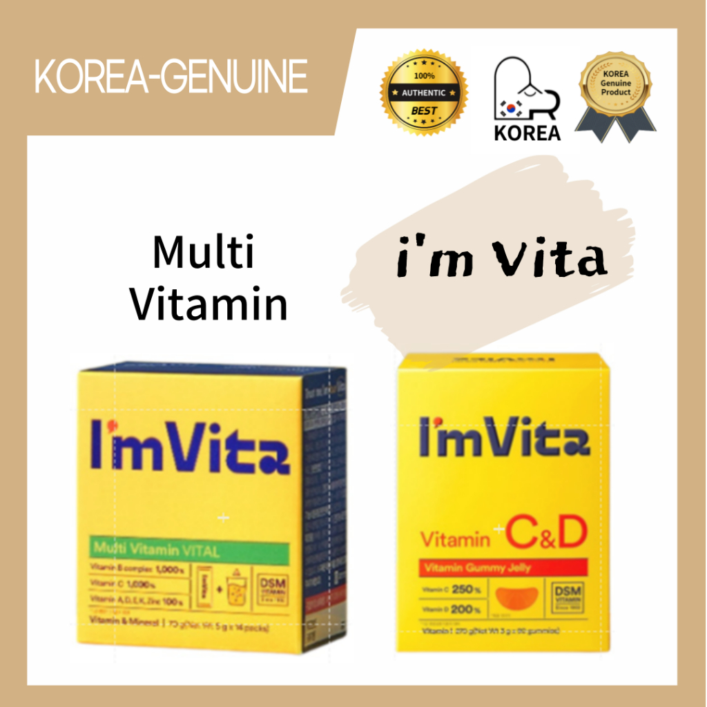 I'm Vita Multi-Vitamin Vital วิตามินซี สําหรับเด็ก 14 แพ็ก (14 วัน) / C & D Gummy Jelly 90 แพ็ก