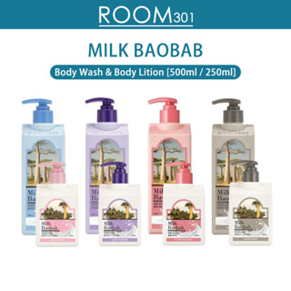 [BTS Pick] Milk Baobab บอดี้วอช (500 มล.) โลชั่นบํารุงผิว (250 มล. / 500 มล.) ไวท์มัสก์ เบบี้พาวเดอร์