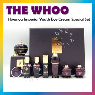 [THE Whoo] Hwanyu Imperial Youth อายครีม สูตรพิเศษ