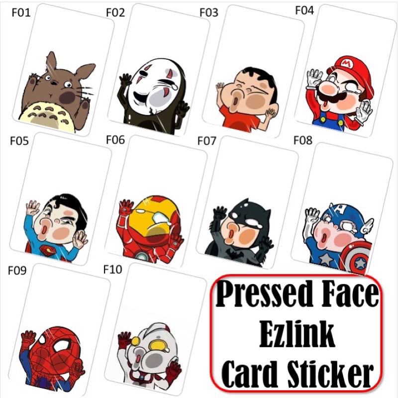 สติ๊กเกอร์การ์ด Ezlink (Hologram)