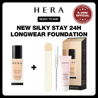 [HERA/พร้อมส่ง] ใหม่ Silky stay 24H รองพื้นติดทนนาน 30 กรัม / ส่งจากเกาหลี