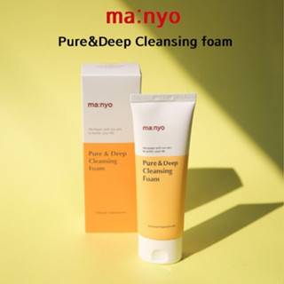 MANYO Pure&amp;Deep Cleansing foam(100mL/200mL)