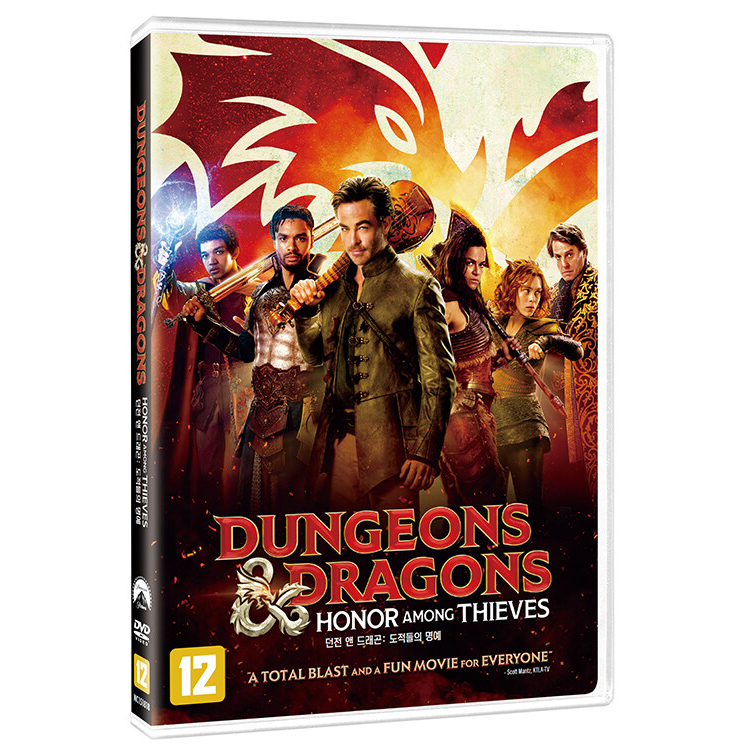 แผ่น DVD การ์ตูน Dungeons & Dragons: Honor Among Thieves สไตล์เกาหลี