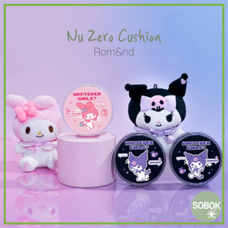 [Rom&amp;nd] Nu Zero Cushion / Romand sanrio