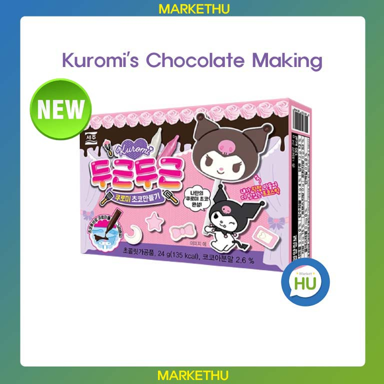 Sanrio Kuromi's ช็อกโกแลต ทําขนมหวาน 24 กรัม / เกาหลี Seoju