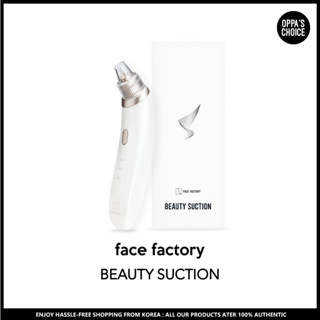 [แท้/พร้อมส่ง] FACE FACTORY BEAUTY SUCTION