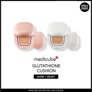 [NEW] MEDICUBE PRO GLUTATHIONE CUSHION (GLOW/VELVET)