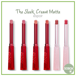 [espoir] The Sleek Lipstick Cream Matte 7colors ลิปสติก