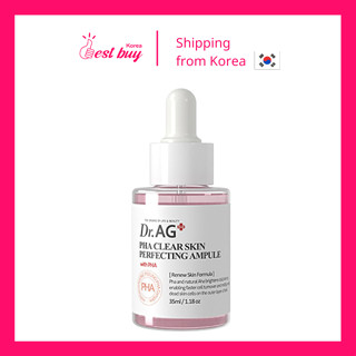 Dr.g PHA Clear Skin Perfecting Ampule 35 มล. x2p