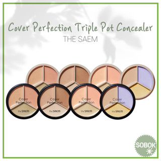 [THE SAEM] Cover Perfection Triple Pot Concealer 2color