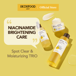 [SKINFOOD] ยูจาวิตามินซีไนอาซินาไมด์ชุดสามชิ้น (โทนเนอร์ 200ml+เซรั่ม50ml+ครีม61ml) / เครื่องสำอางมังสวิรัติ / Blemish &amp; Freckle Care / ปรับผิวที่หมองคล้ำให้สว่างกระจ่างใส (Yuja Vitamin C Niacinamide Spot Clear Vegan Brightening Trio)