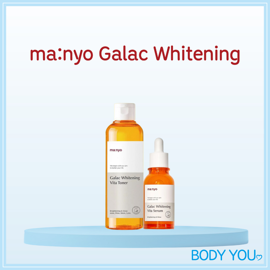 MANYO FACTORY [Manyo] Galac Whitening Vita เซรั่ม 50 มล. โทนเนอร์ 210 มล. *โรงงานแมนโย