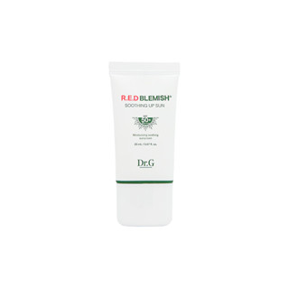 dr.g red blemish soothing up sun ผ่อนคลายแสงแดด 20ml spf50+ pa++++