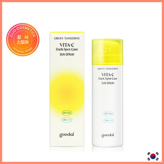 [goodal] Vita-c Dark Spot Sun Serum 50 มล. SPF 50+ PA++++