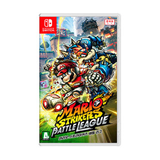 เกม Nintendo Switch Mario Strikers Battle League