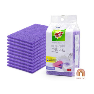 [MZTREND] SCOTCH BRITE Clean Stick ผงซักฟอกที่มีฟองน้ำผสมเบกกิ้งโซดา 10 แผ่น