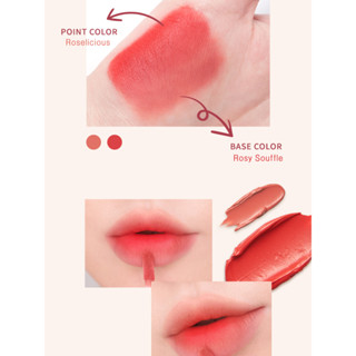 Missha DareTint Melty Velvet - Rosy Souffle / Rosyful Day / Roselicious / Rosy Cloud / Rose Letter / Rosy Lofi