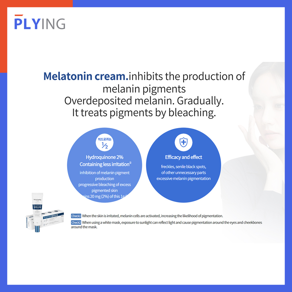 [ Dong-A ] Mela Toning Cream ( 30g Hydroquinone 2 % Pigmentation Remove Cream Dark Spot Remover Skin Barrier Moisturizes Softens Skin Melasma