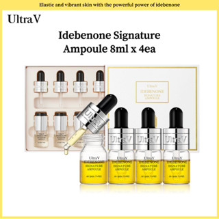 Ultra V Idebenone Signature Ampoule 8 มล. x 4ea