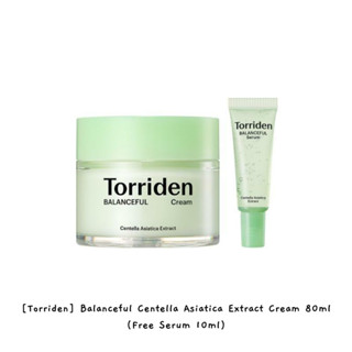 [Torriden] Balanceful Centella Asiatica ครีมสารสกัดจากใบบัวบก 80 มล. (ฟรีเซรั่ม 10 มล.) / k-beauty