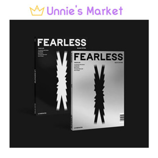 LE SSERAFIM [FEARLESS] 1st Mini Album (Ver 1. / Ver 2.)