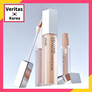 [CLIO] คอนซีลเลอร์ ปกปิดรอยแตก