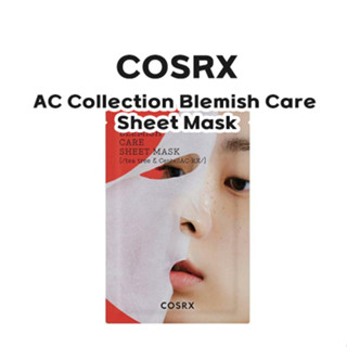 [COSRX] แผ่นมาสก์ดูแลฝ้า AC Collection