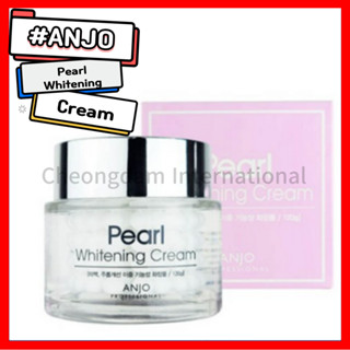 [Anjo] ครีมไข่มุก ไวท์เทนนิ่ง 120 กรัม / ไวท์เทนนิ่ง ยืดหยุ่น #pearl#gel ครีม#high ความชื้น#glow Skin