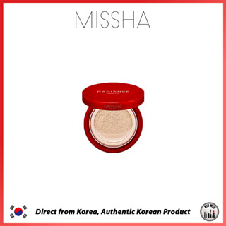 Missha RADIANCE ครีมบํารุงผิวหน้า SPF50+ PA+++ *ส่งจากเกาหลี*