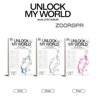 [ZOOROPA] fromis 9 1st Full Album Unlock My World