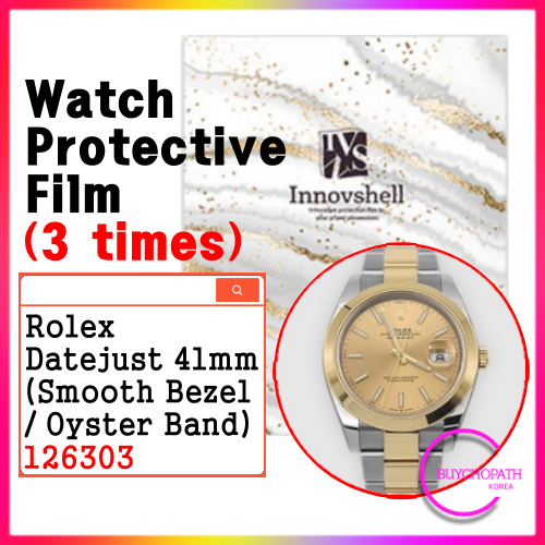 ฟิล์มป้องกันรอย สําหรับ Rolex Datejust 41 มม. 126303 (Oyster Band) สติกเกอร์ฟิล์ม ป้องกันรอยขีดข่วน 