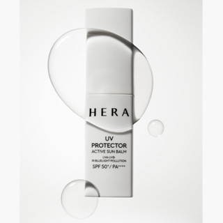 Hera UV Protector Active Sun Balm 10g SPF50++PA++