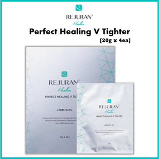 [REJURAN] Healer Perfect Healing V Tighter 20 กรัม x 4 ชิ้น