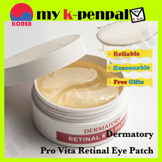 [dermatory] *NEW* แผ่นปิดตา Vita Retinal Eye Patch 60 ชิ้น / ส่งจากเกาหลี