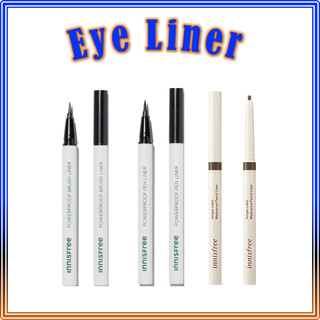 innisfree Eye Liner (Simple Label Waterproof Pencil Liner, Powerproof Brush Liner, Powerproof Pen Liner)