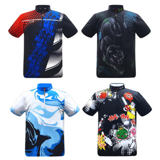 Ssosio เสื้อกีฬาโบว์ลิ่ง ขนาดใหญ่ (SST-194~197)