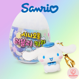 พวงกุญแจ Sanrio Cinnamoroll น่ารัก สุ่มสี