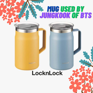 [LocknLock] Metro Mug 600ml / 2 สี / Spectra Yellow / French Blue