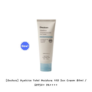 [Doctors] Hyalcica Total Moisture ครีมกันแดด 10D 80 มล. SPF50+ PA++++ k-beauty