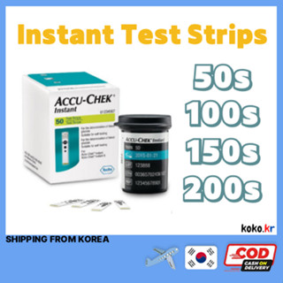 accu-Chek instant แผ่นตรวจน้ำตาลในเลือด accu chek instant (ประกันของแท้) 50 / 100 แผ่น