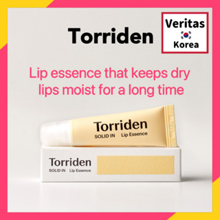 [Torriden] Torriden Solid In Ceramide Lip Essence เอสเซ้นบํารุงริมฝีปาก ให้ความชุ่มชื้น 11 มล.