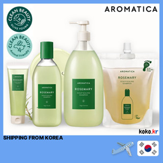 Aromatica Rosemary Scalp Scaling Vegan Shampoo (180 มล. / 400 มล. / 1000 มล. / รีฟิล 500 มล.) พร้อม FREEBIES