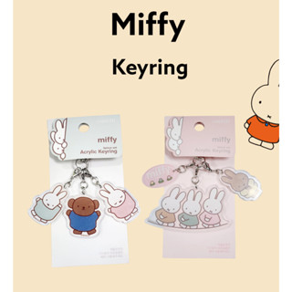 [Miffy] พวงกุญแจอะคริลิค รูปกระต่ายน้อย สําหรับห้อยกระเป๋า