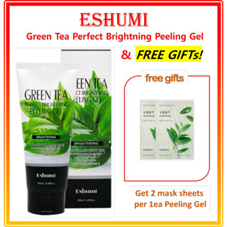 Eshumi Green Tea Perfect Brightning Peeling Gel (ฟรีของแถม)★ Innisfree Energy Mask X 2EA)