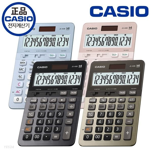 เครื่องคิดเลข Casio JS-40B หน้าจอขนาดใหญ่พิเศษ 14 หลัก และภาษีแลกเปลี่ยน