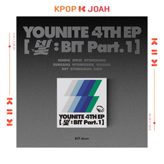 YOUNITE [LIGHT : BIT Part.1] 4th EP Album (KIT Ver.)