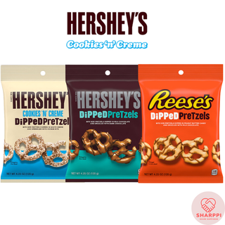 Hersheys คุกกี้ช็อกโกแลต และครีมจุ่ม 120 กรัม